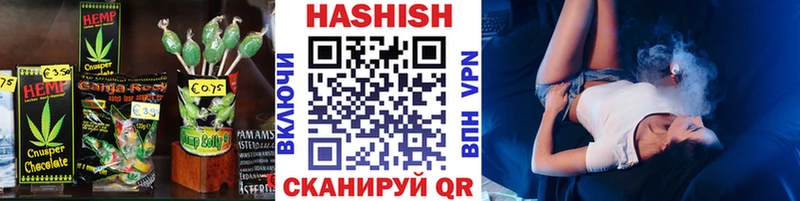 Cannafood конопля  Кяхта 