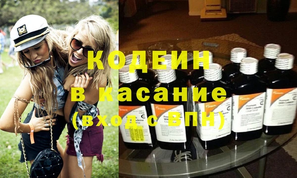 тгк Балабаново