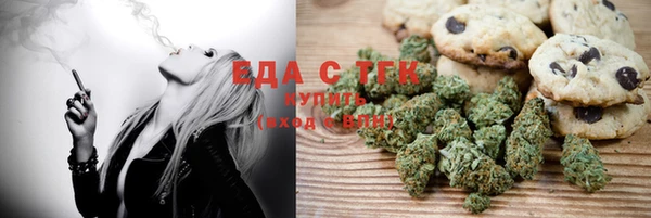 гашиш Балахна