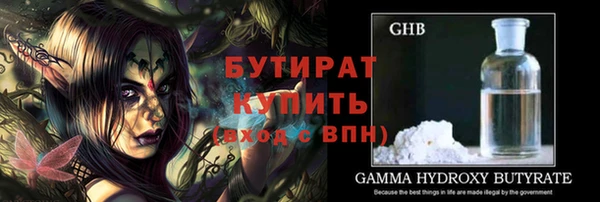 кокс Баксан