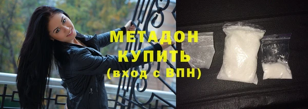 тгк Балабаново