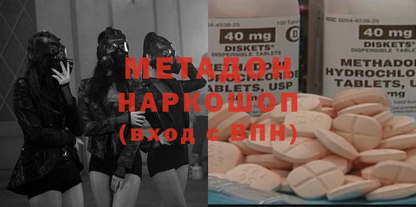 гашиш Балахна