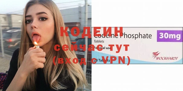 кокс Баксан