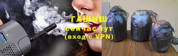 кокс Баксан