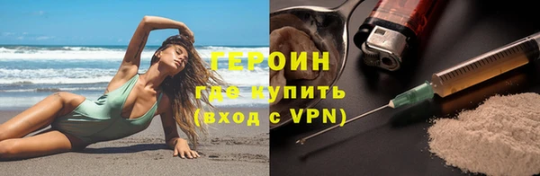 кокс Баксан