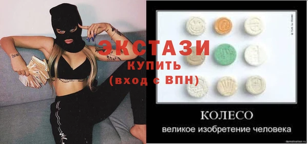 кокс Баксан