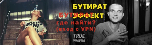 гашиш Балахна