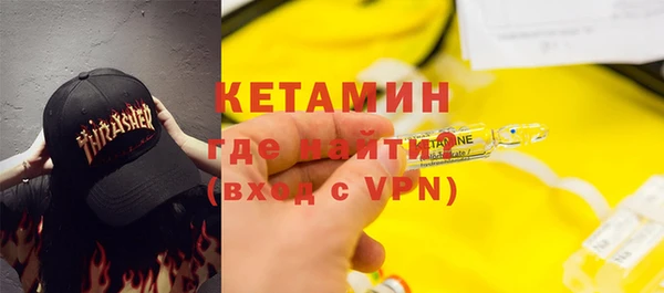 гашиш Балахна