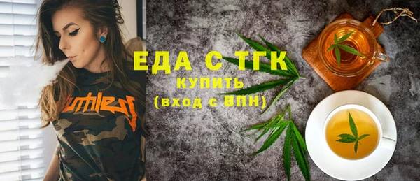 кокс Баксан