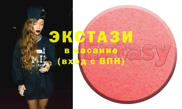 кокс Баксан