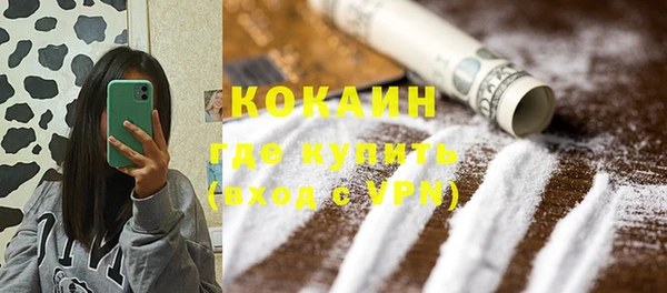 кокс Баксан
