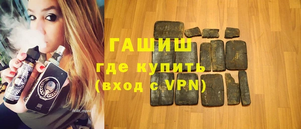 кокс Баксан