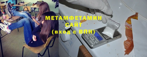 тгк Балабаново
