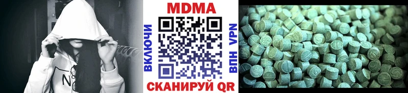 blacksprut зеркало  Кяхта  MDMA crystal 