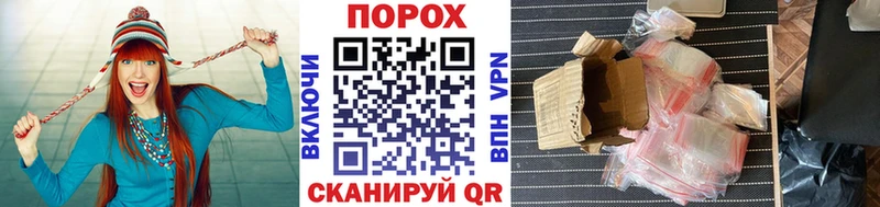 где можно купить наркотик  Кяхта  МЕТАМФЕТАМИН Methamphetamine 